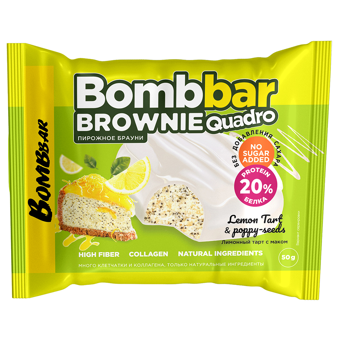 BOMBBAR მოჭიქული ნამცხვარი 50გრ
