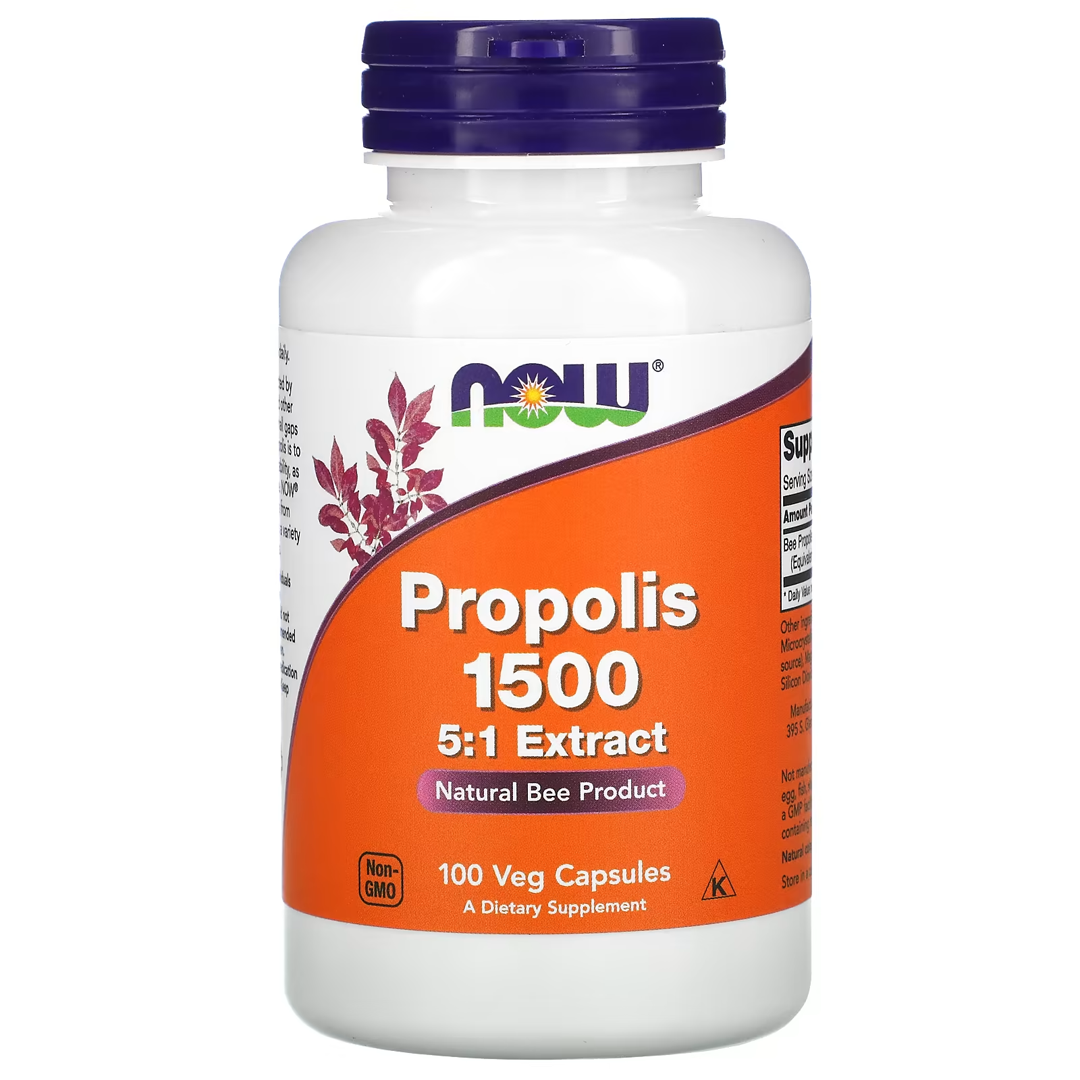 NOW PROPOLIS 1500 100 VCAPS