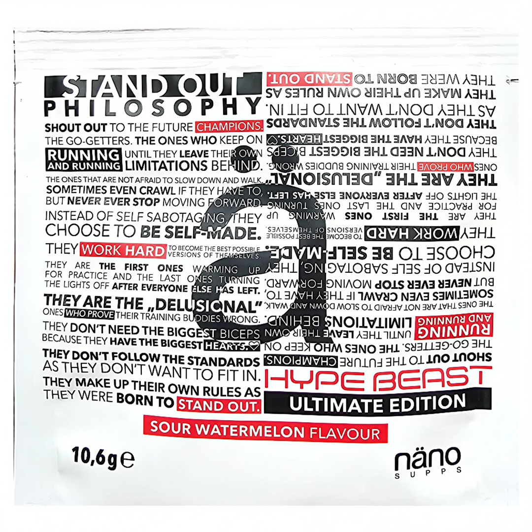 NANO HYPE BEAST ნიმუში 10,6გ -