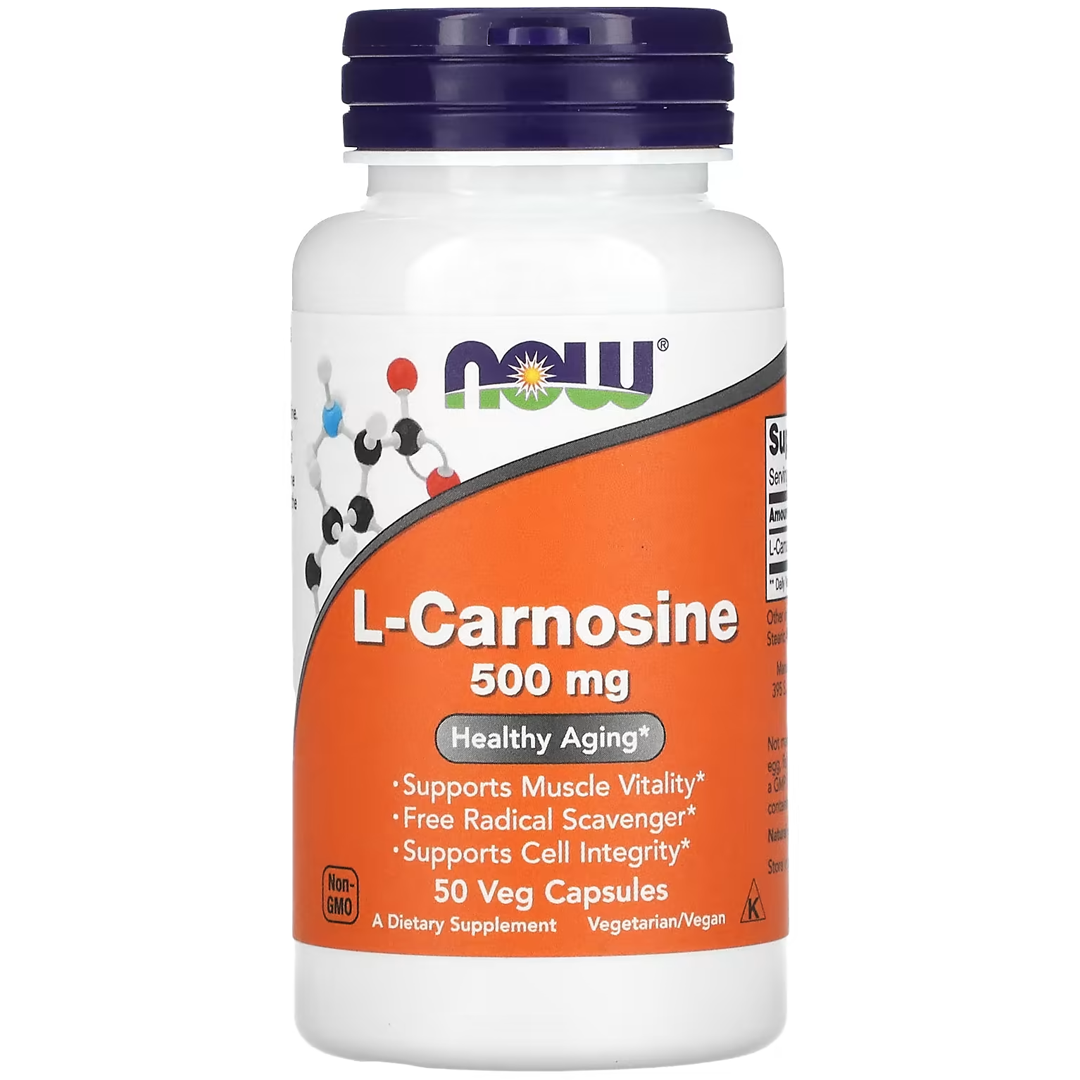 NOW CARNOSINE 500MG 50 VCAPS