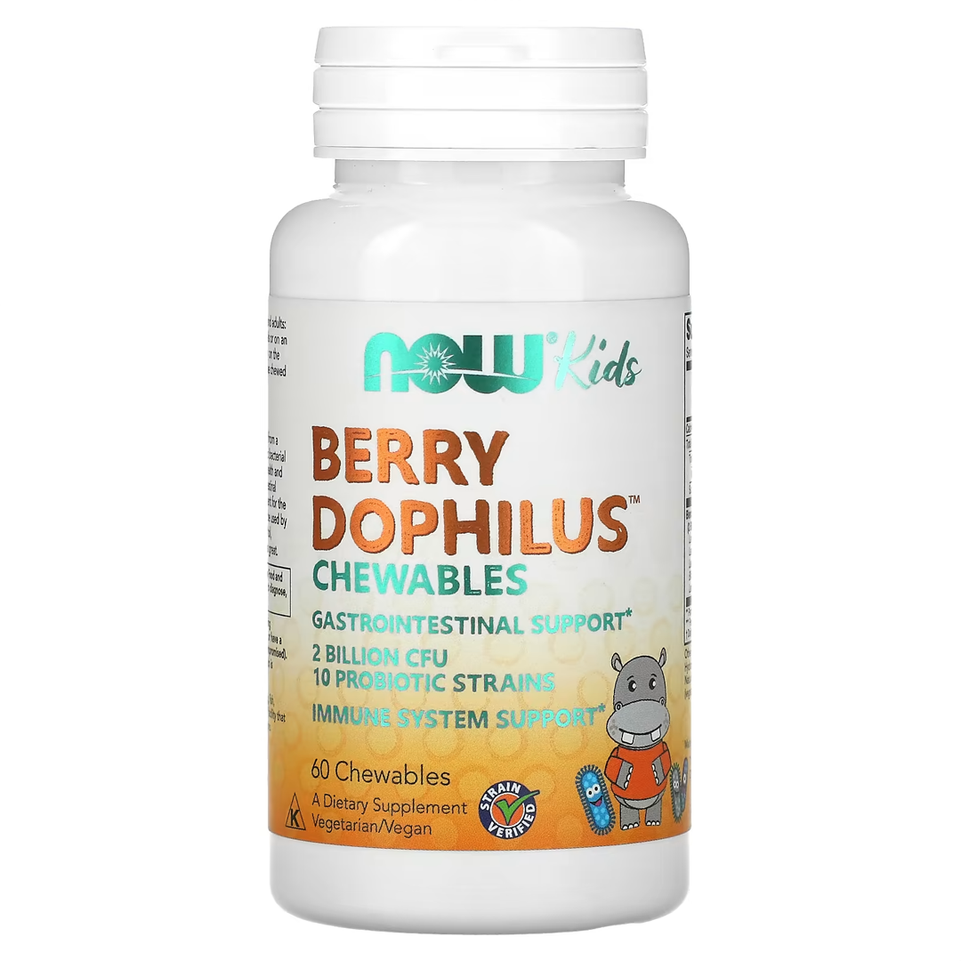 ახლა BERRYDOPHILUS 2 მილიარდი 60 LOZ